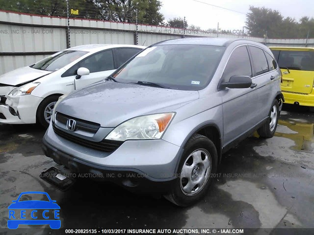 2008 Honda CR-V 3CZRE38348G706754 зображення 1