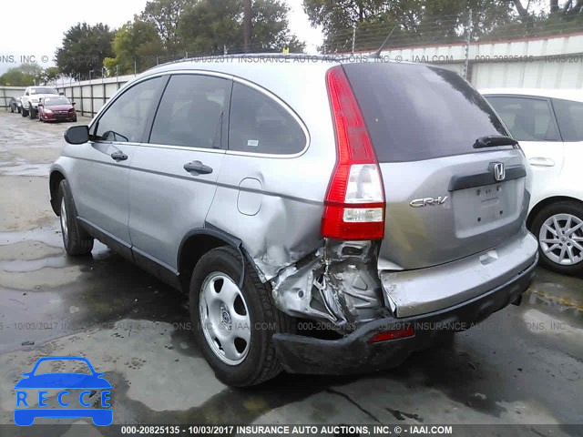 2008 Honda CR-V 3CZRE38348G706754 image 2