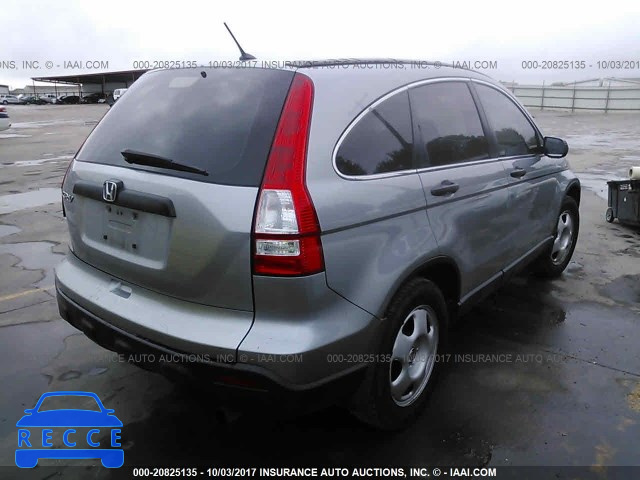 2008 Honda CR-V 3CZRE38348G706754 зображення 3