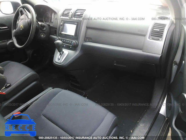 2008 Honda CR-V 3CZRE38348G706754 зображення 4