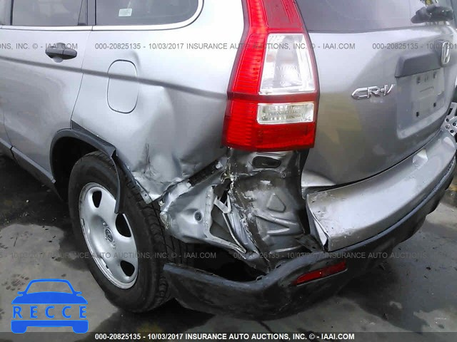 2008 Honda CR-V 3CZRE38348G706754 image 5