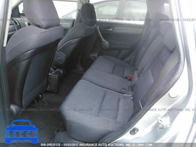 2008 Honda CR-V 3CZRE38348G706754 зображення 7