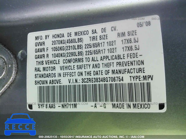2008 Honda CR-V 3CZRE38348G706754 зображення 8