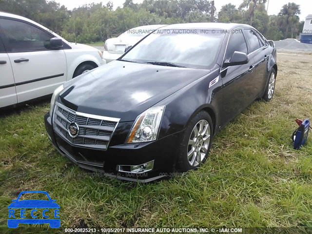 2008 Cadillac CTS 1G6DM577180111550 image 1