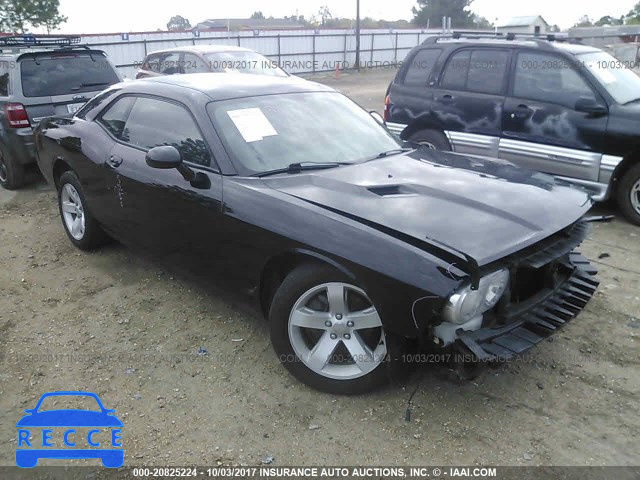 2012 Dodge Challenger 2C3CDYAGXCH269445 зображення 0