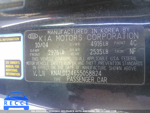 2005 KIA AMANTI KNALD124655058824 image 8