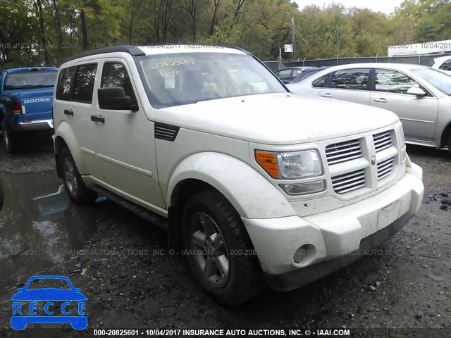 2008 Dodge Nitro R/T 1D8GU58698W222460 зображення 0