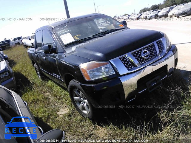 2012 Nissan Titan S/SV/SL/PRO-4X 1N6AA0EK5CN318003 Bild 0