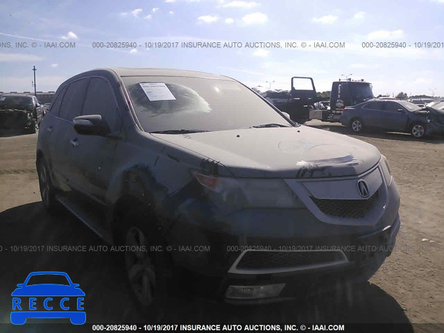 2011 Acura MDX TECHNOLOGY 2HNYD2H62BH537442 Bild 0