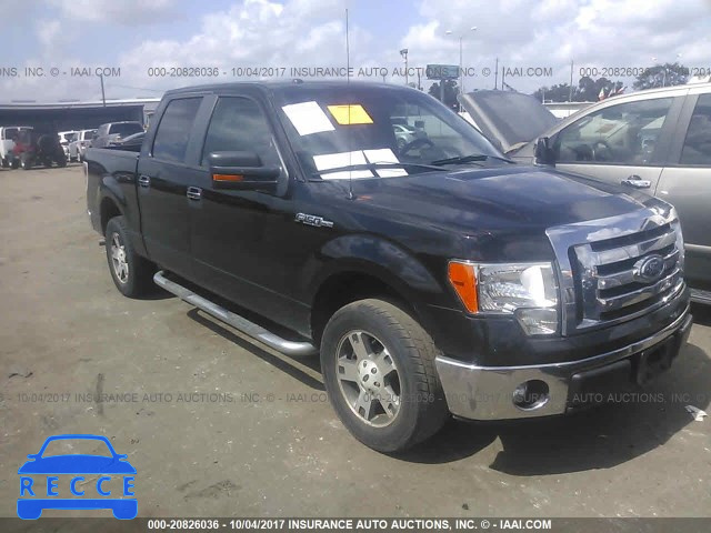 2011 Ford F150 1FTEW1CM6BFC90141 image 0