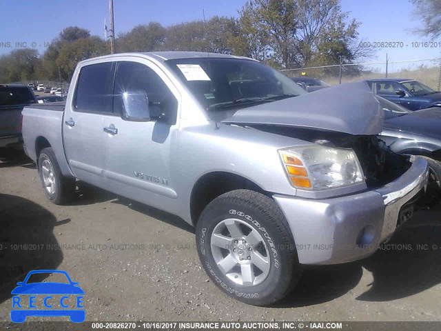 2005 Nissan Titan 1N6BA07B55N530307 image 0