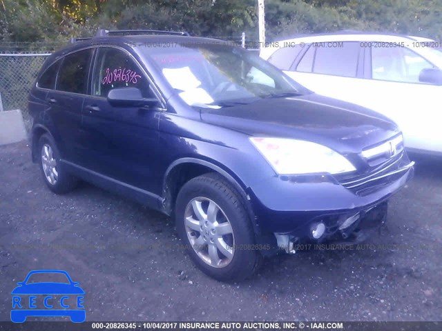 2008 Honda CR-V JHLRE48508C043542 Bild 0