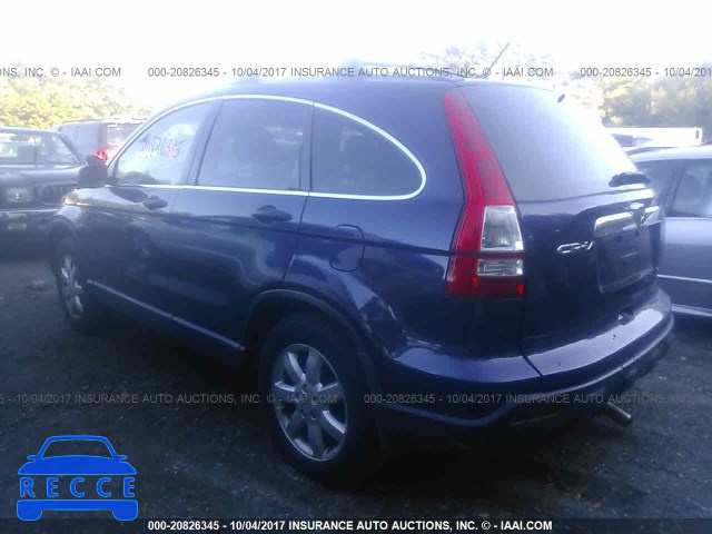 2008 Honda CR-V JHLRE48508C043542 image 2