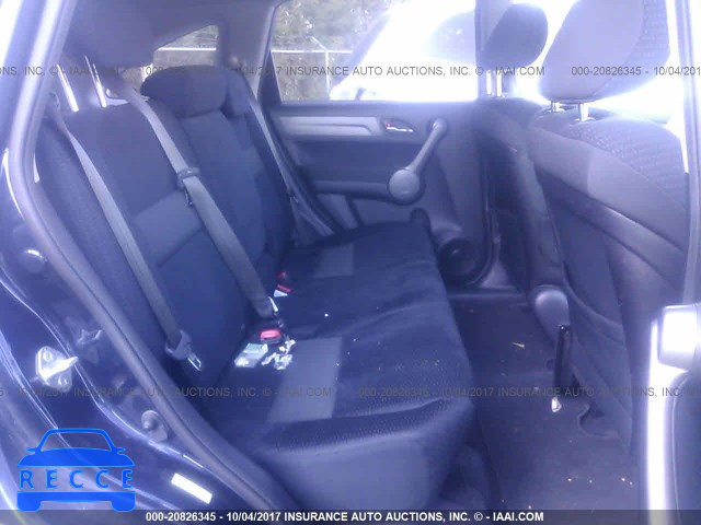 2008 Honda CR-V JHLRE48508C043542 image 7