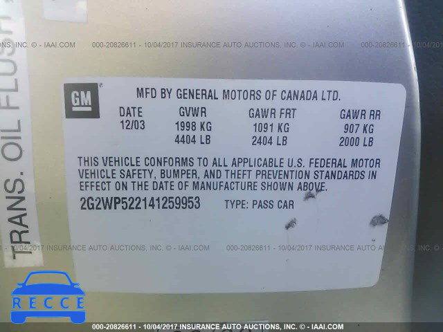 2004 Pontiac Grand Prix 2G2WP522141259953 image 8
