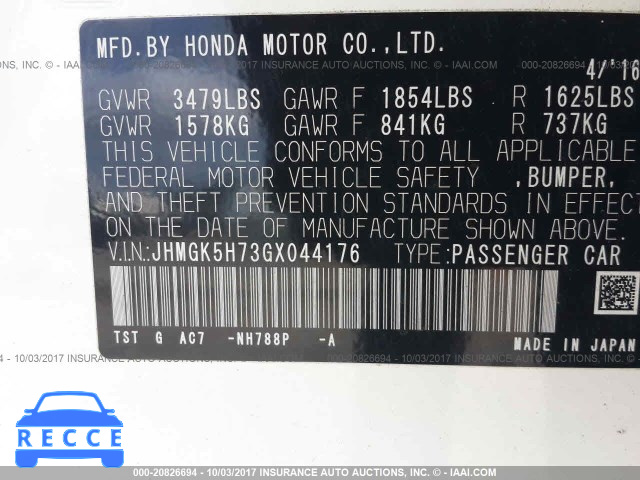 2016 Honda FIT JHMGK5H73GX044176 зображення 8