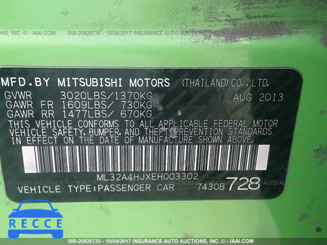 2014 Mitsubishi Mirage ES ML32A4HJXEH003302 image 8