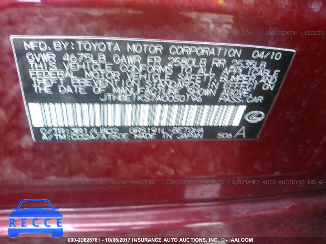 2010 Lexus GS 350 JTHBE1KS7A0050196 image 8