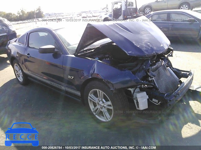 2012 FORD MUSTANG 1ZVBP8AM2C5269335 image 0