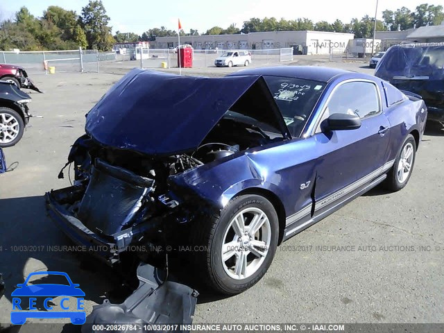 2012 FORD MUSTANG 1ZVBP8AM2C5269335 image 1