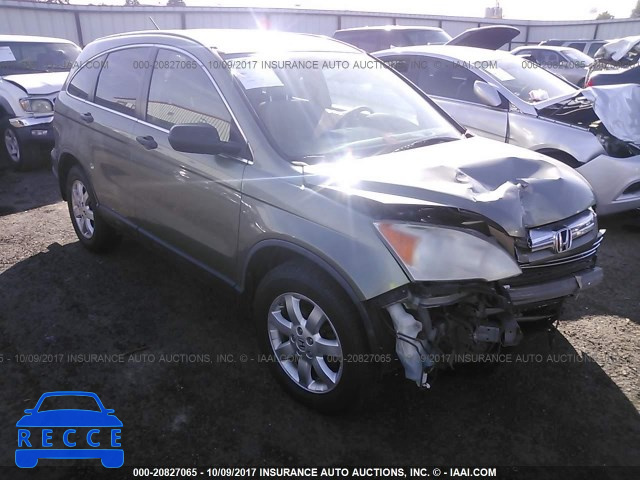 2008 Honda CR-V JHLRE48588C012877 зображення 0