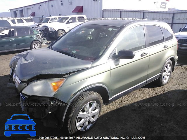 2008 Honda CR-V JHLRE48588C012877 зображення 1