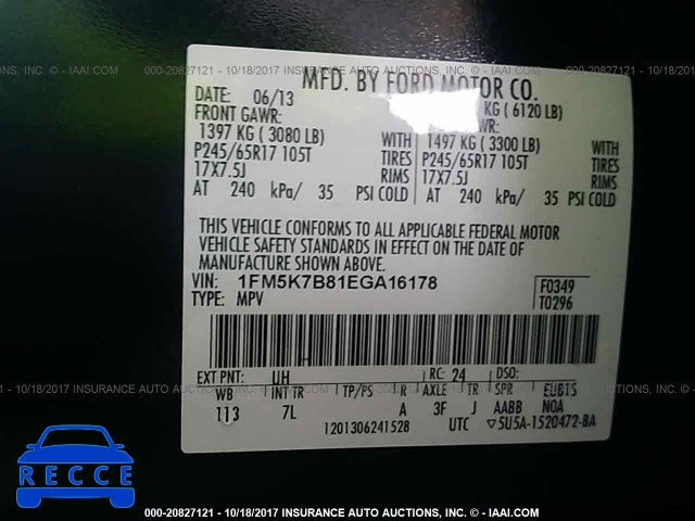 2014 Ford Explorer 1FM5K7B81EGA16178 image 8