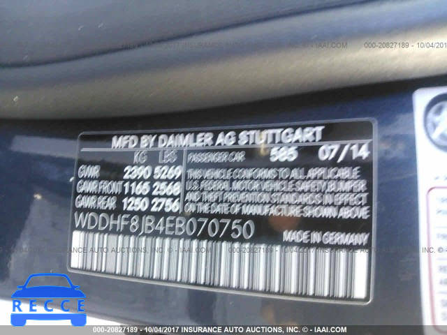 2014 Mercedes-benz E WDDHF8JB4EB070750 зображення 8