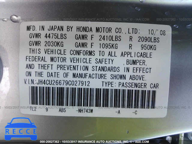 2009 Acura TSX JH4CU26679C027912 зображення 8