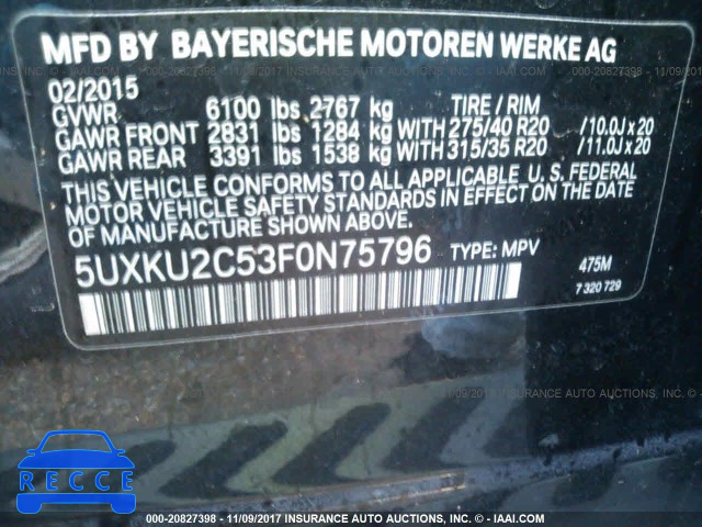 2015 BMW X6 XDRIVE35I 5UXKU2C53F0N75796 зображення 8