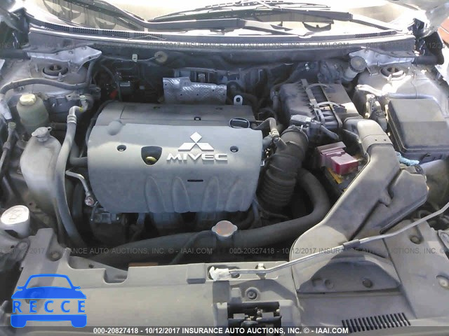 2008 Mitsubishi Lancer ES JA3AU26U28U037911 зображення 9