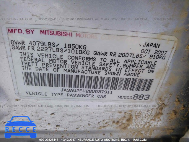 2008 Mitsubishi Lancer ES JA3AU26U28U037911 зображення 8