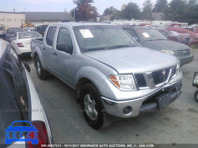 2005 Nissan Frontier 1N6AD07W15C415558 Bild 0