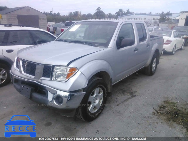 2005 Nissan Frontier 1N6AD07W15C415558 Bild 1