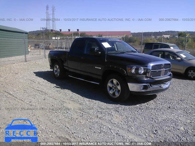 2008 Dodge RAM 1500 1D7HU18N28J140639 зображення 0