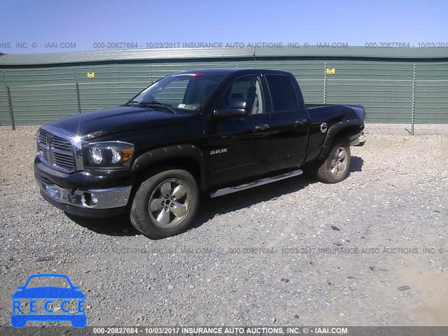 2008 Dodge RAM 1500 1D7HU18N28J140639 зображення 1