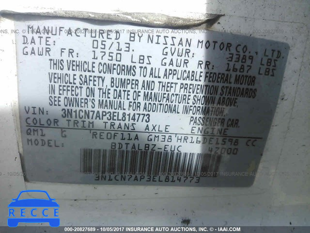 2014 Nissan Versa 3N1CN7AP3EL814773 image 8
