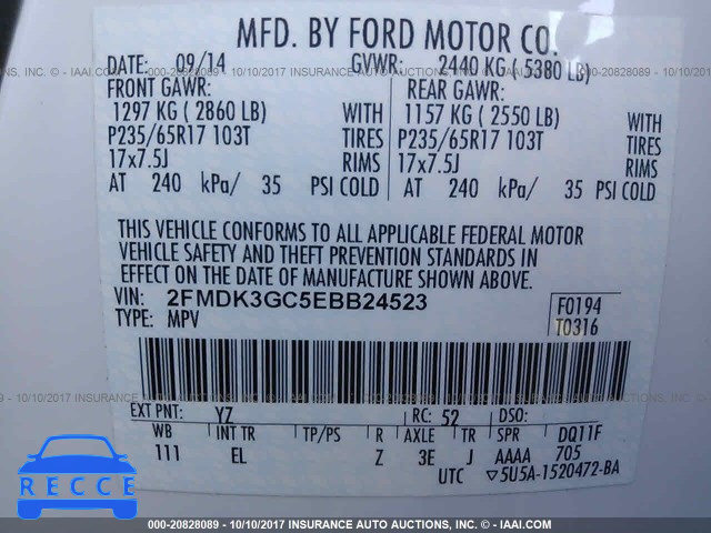 2014 Ford Edge 2FMDK3GC5EBB24523 зображення 8