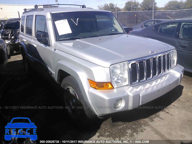 2010 Jeep Commander SPORT 1J4RH4GK4AC157555 image 0