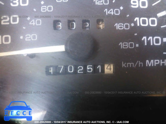 1997 Oldsmobile Cutlass Supreme SL 1G3WH12M4VF330852 image 6