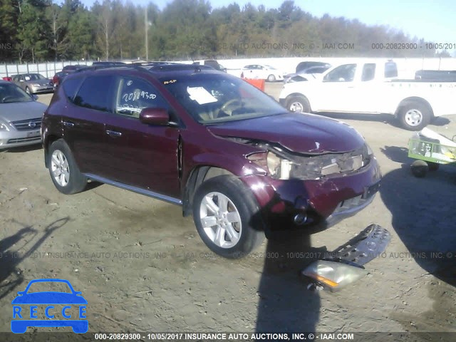 2006 Nissan Murano JN8AZ08W26W551592 image 0