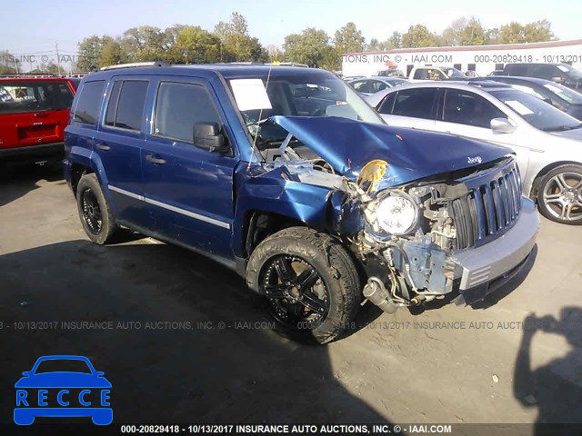 2009 Jeep Patriot LIMITED 1J4FF48B49D129283 зображення 0