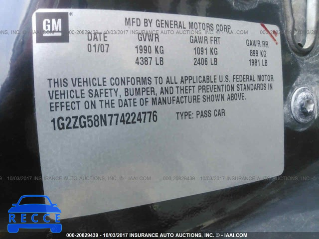 2007 PONTIAC G6 1G2ZG58N774224776 image 8