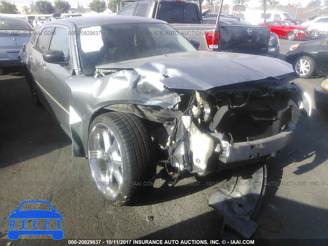 2007 DODGE MAGNUM 2D4FV47T27H633403 image 0