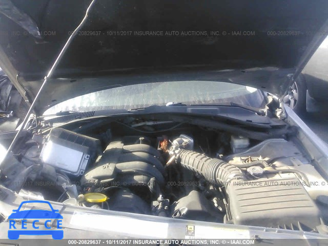 2007 DODGE MAGNUM 2D4FV47T27H633403 image 9