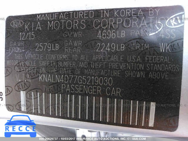 2016 KIA Cadenza LUXURY KNALN4D77G5219030 image 8