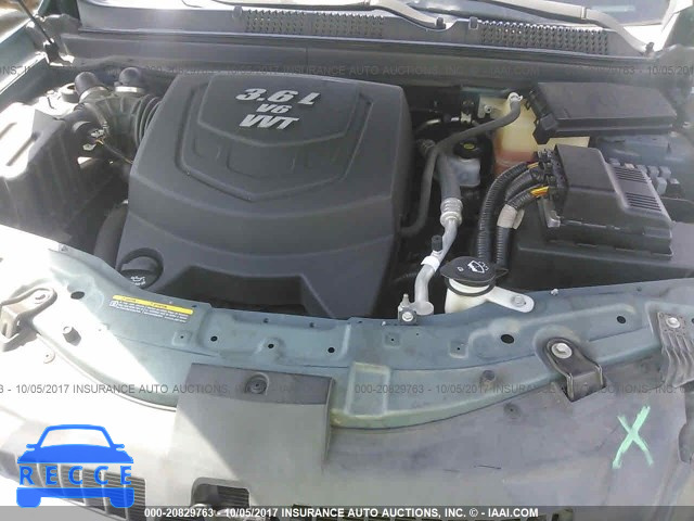 2008 Saturn VUE 3GSCL53708S600133 image 9