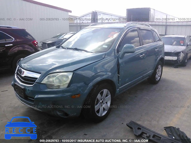 2008 Saturn VUE 3GSCL53708S600133 image 1