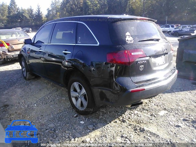 2011 Acura MDX 2HNYD2H23BH535681 image 2