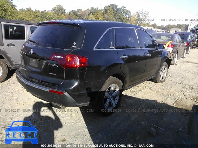 2011 Acura MDX 2HNYD2H23BH535681 Bild 3